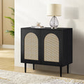 Meuble d'appoint 2 portes en rotin de 81 cm avec 4 étagères amovibles et pieds en bois massif | Noir / Chêne | Simple