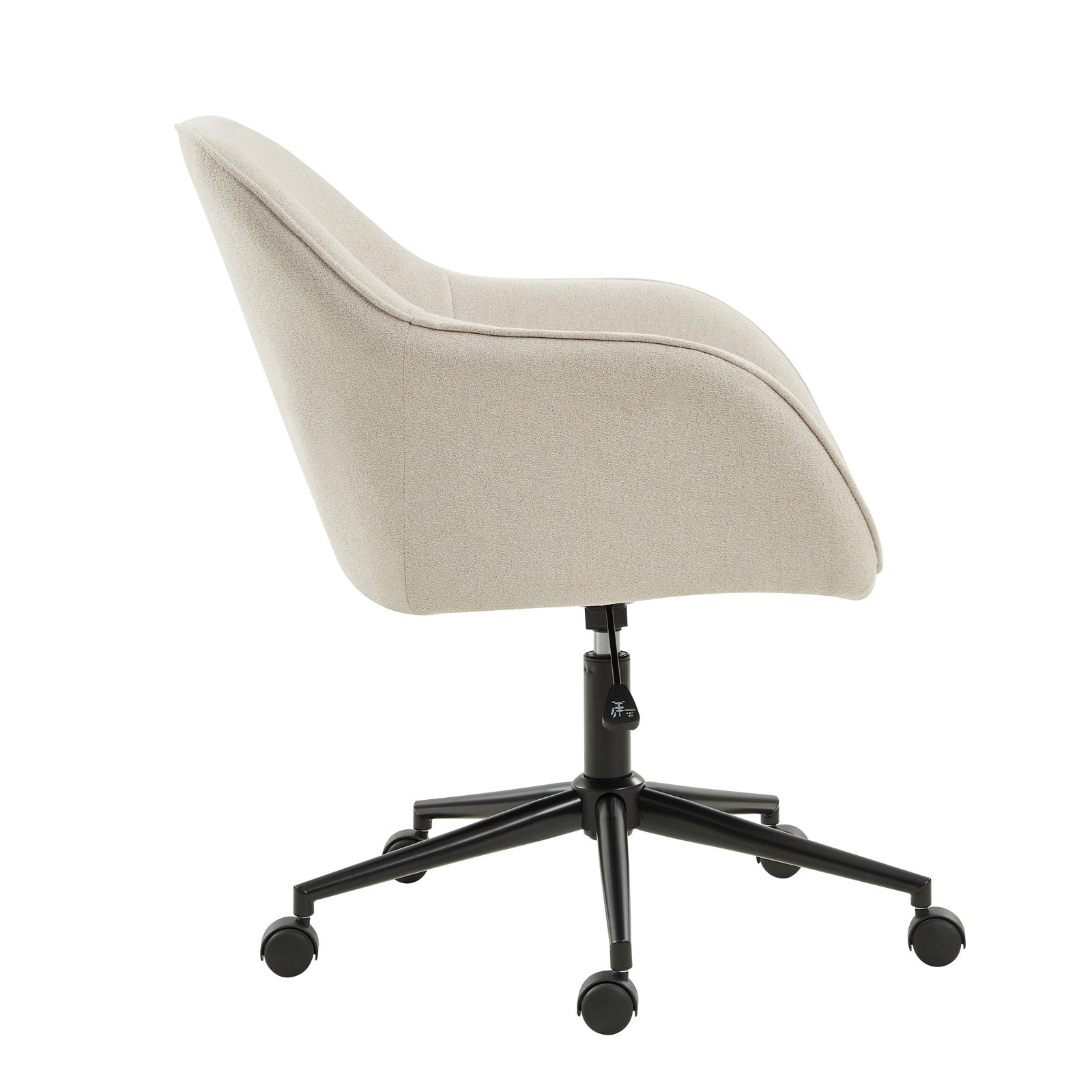 Chaise de bureau pivotante en polyester avec dossier incurvé, hauteur réglable, accoudoirs et base en métal noir | Beige / Moutarde / Gris | Siège unique