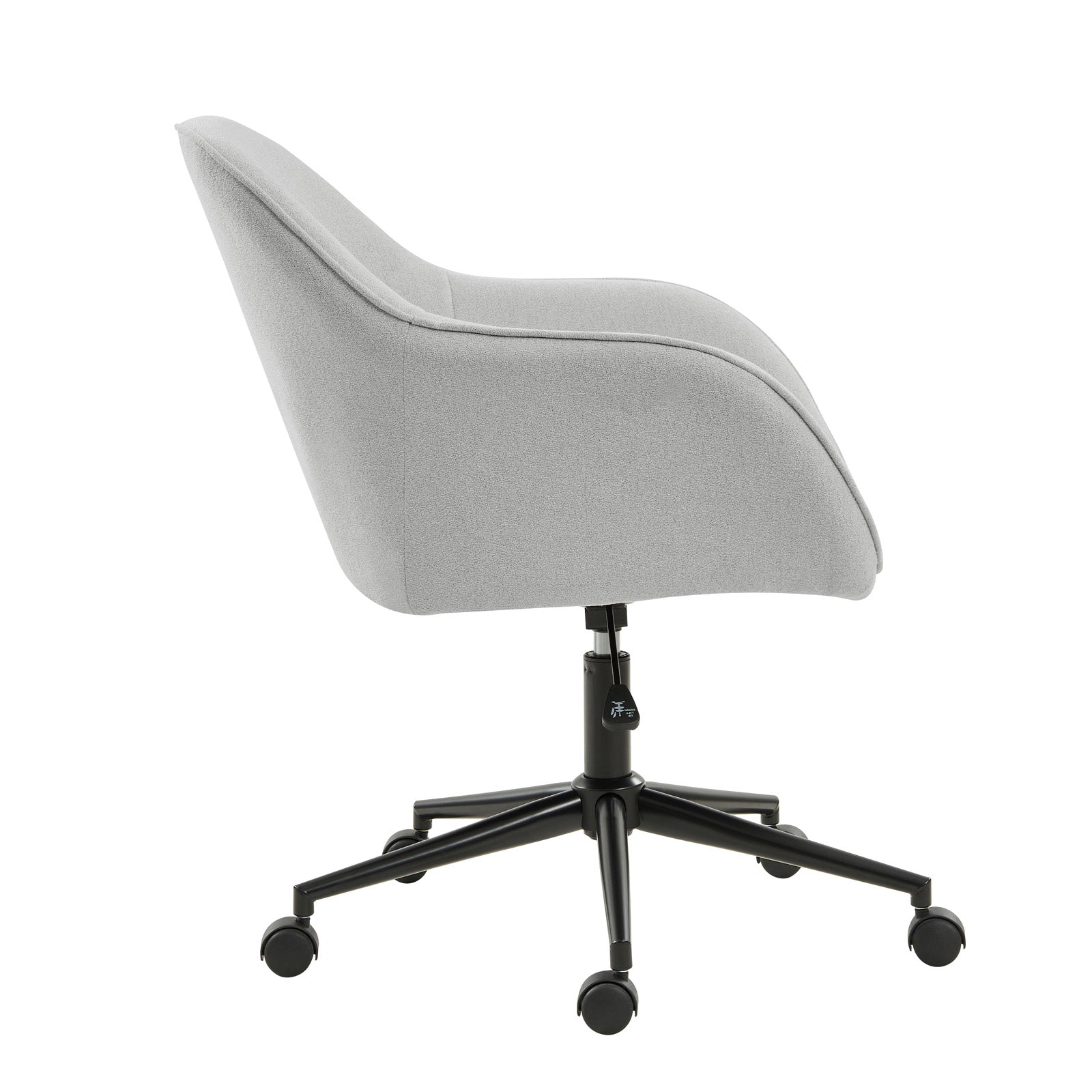 Chaise de bureau pivotante en polyester avec dossier incurvé, hauteur réglable, accoudoirs et base en métal noir | Beige / Moutarde / Gris | Siège unique